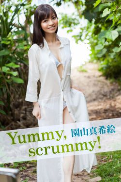 原神申鶴的裸妝水乳